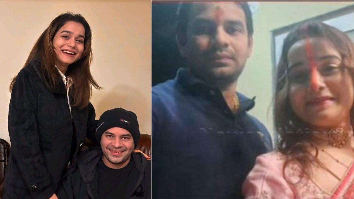 Tej Pratap Yadav Anushka Yadav Love Story