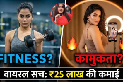 Sonia Singh Khatri Fitness Reality Viral